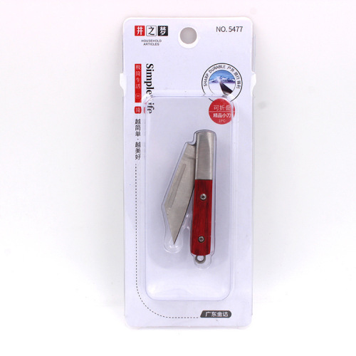 New Well Dream Folding Pocket Knife, Portable Small Knife, Stainless Steel, Fruit Outdoor Knife, Multifunctional Knife
