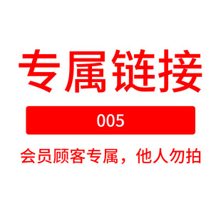 ����朽�005 ���T�����������ģ�