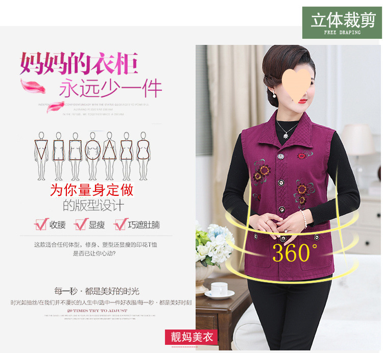 3d325462-86a8-4f13-98f0-e830eadcf406.jpe