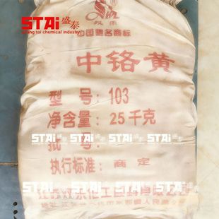 103�p�����t�S���S�t�S���������z��īɫ�{���ľ��ܷ�