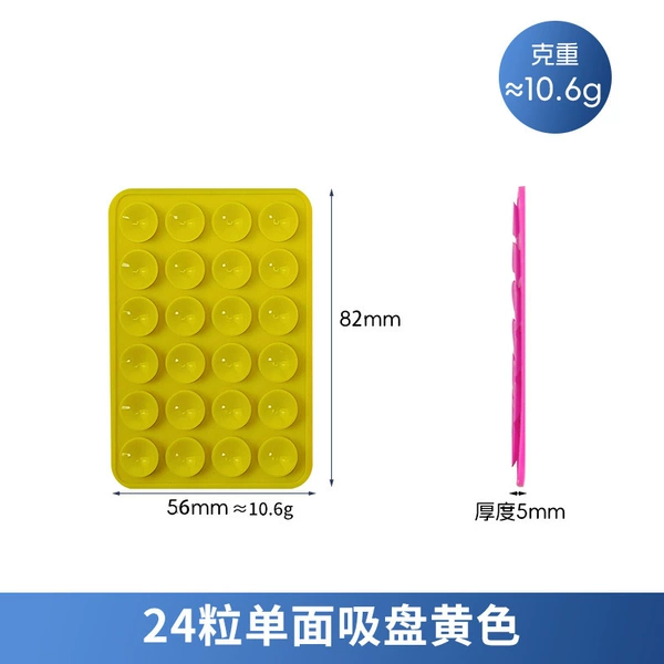 (New upgrade, larger and thicker) Yellow