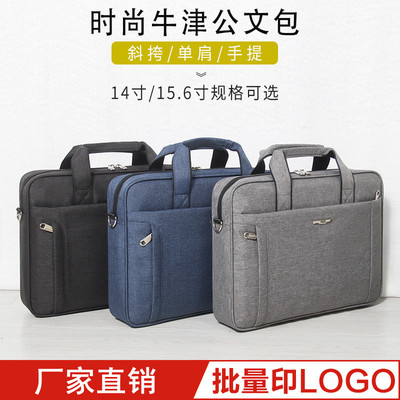 business affairs Briefcase canvas Handbag Oxford Package business work Computer package capacity Men's bag Official business