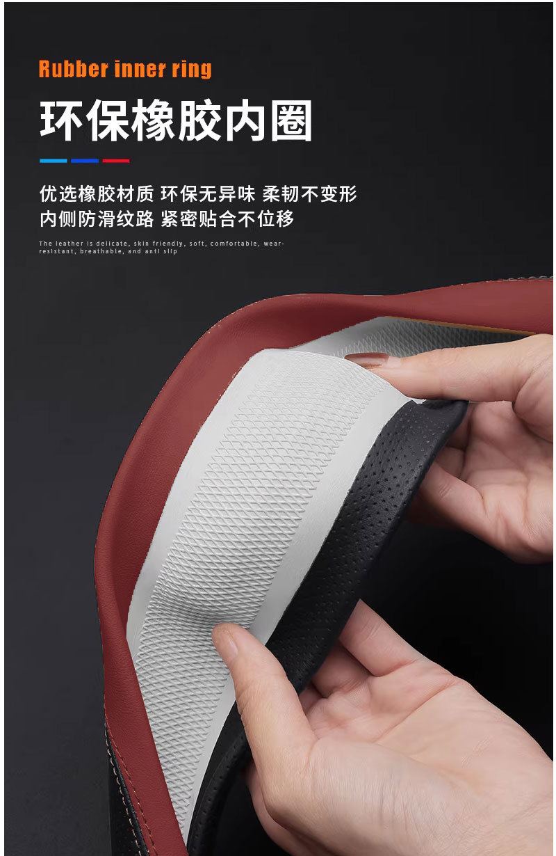 BMW 3 Series, X5, 5 Series, 7 Series, I3, I5 Special Steering Wheel Cover, All-Season Non-Slip Breathable Genuine Leather Grip Cover
