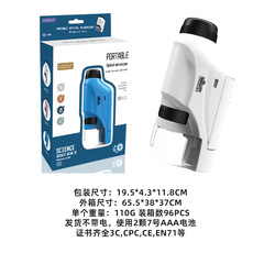 One-piece dropshipping famous children's portable microscope toy mini primary and secondary school students science experiment equipment set