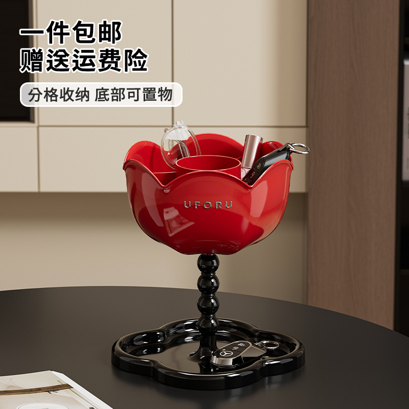 Entrance Rack, Living Room, Bedroom, Accessible Luxury Flower Decoration Ornaments, Key Double-Layer Plastic Storage and Organization Rack