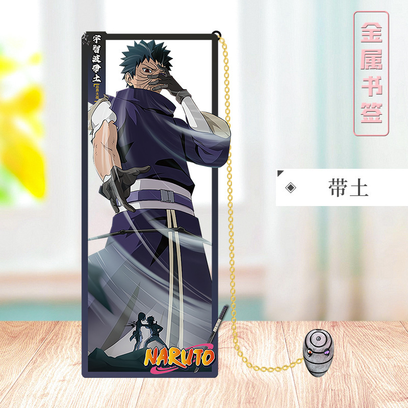 アニメ 9 センチメートル金属ブックマーク二次元火景アサミタケミタカカシナルカカシナルハナタ|undefined