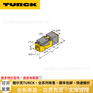 Turck Turck Ni20-Cp40-Y1X Ni20-M30-Ap6X-H1141 New Original Spot