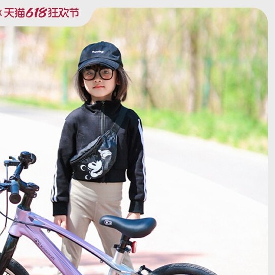 kk儿童自行车6到12岁2025新款男孩专用单车女童版山地变速脚踏车