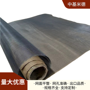 GR1��⁾W40Ŀ0.15mm��ꎘO�x��Ĥ늽���ꖘO�W