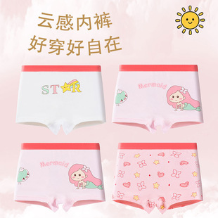 �ļ����ͯ��ѝŮСŮ���Ľ����mŮͯ�����д�ͯ���APPƽ�ǃ�ѝ