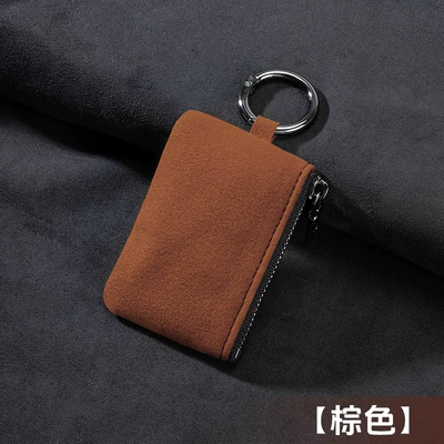 Zipper Remote Control Car Key — Car key bag - no-label-brown-suede-key-bag