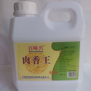 �ػۈ@��ζ�d��ζ�dH8057������  �͸ߜ�  1kg/Ͱ