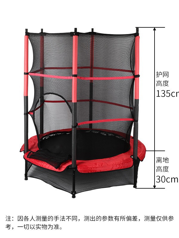 Trampolín para niños en casa, cama de salto pequeña para interiores con red protectora, cama de frotamiento de juguete para bebés, cama de rebote de 55 pulgadas