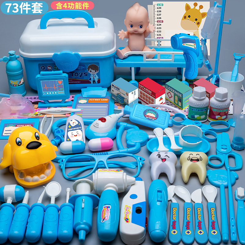 Juguetes médicos infantiles transfronterizos, herramientas, cajas médicas para niños y niñas, enfermeras de inyección, estetoscopio para bebés image 19