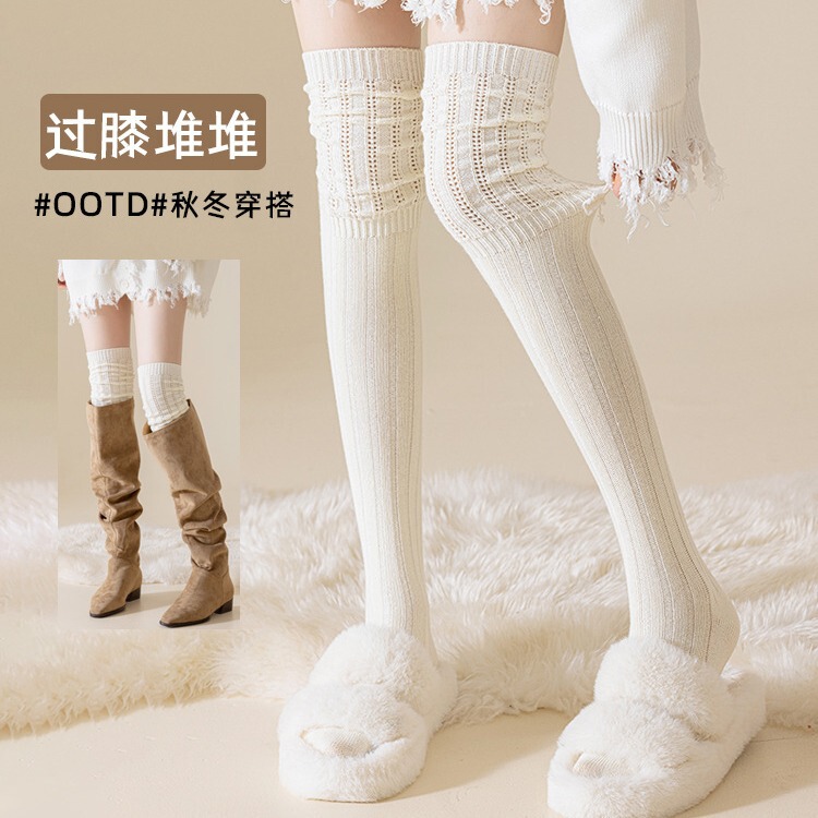 Over-the-knee socks women's stockings autumn and winter white knee thigh socks winter non-slip pile stockings with boots