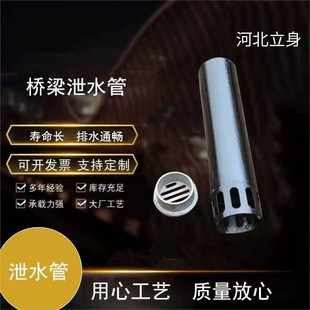 ����йˮ�׿v���T�Fйˮ�ܾ���й��ˮ��·����