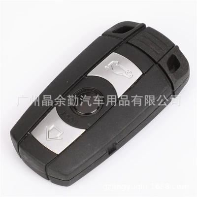 KR55WK49127, BMW Car Keys