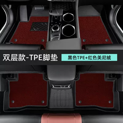 and Third Generation xt New Energy – Modelə uyğun ayaqaltı - 20-24-models-yidong-plus-14t-exclusive-double-layer-luxury-tpe-foot-pad-burgundy-minnie-velvet