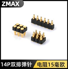 工場用掃除ロボット6P8P10P12P16P二列POGOPINスプリングピン
