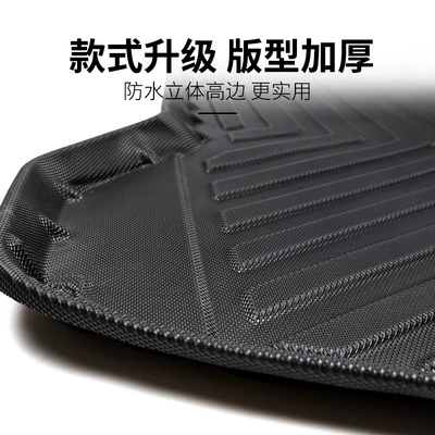 Mat Tiguan Cc Passat – Trunk Mat