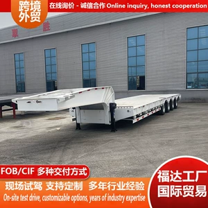 Directly shipped from the manufacturer: multi-axle low-bed semi-trailer, semi-trailer for transporting large equipment, heavy-duty ladder trailer