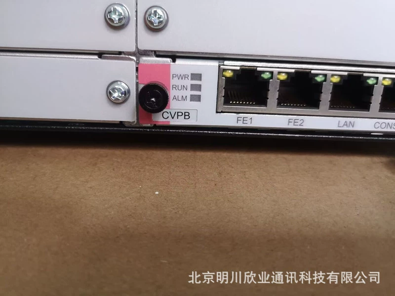 Поддержка 96-путного аналогового пользователя Huawei eSpace IAD196 Комплексный протокол доступа SIP/MGCP