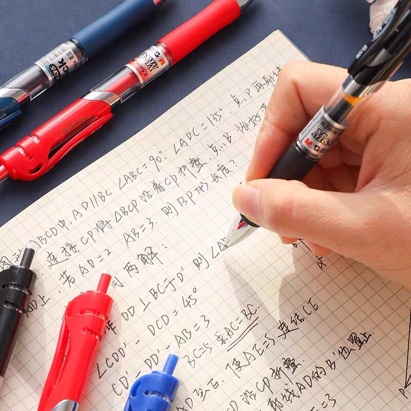 晨光文具按动中性笔0.5mm黑色笔芯签字笔红笔按压学生考试碳素笔|undefined