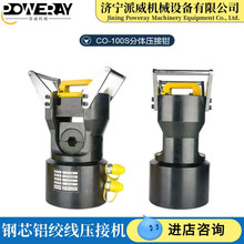 оXgәC COϵ60T100T200TwʽҺQ