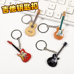 越境新商品創意楽器ストラップ活動プレゼントバッグ装飾ギターアクリルキーホルダー現物卸売り