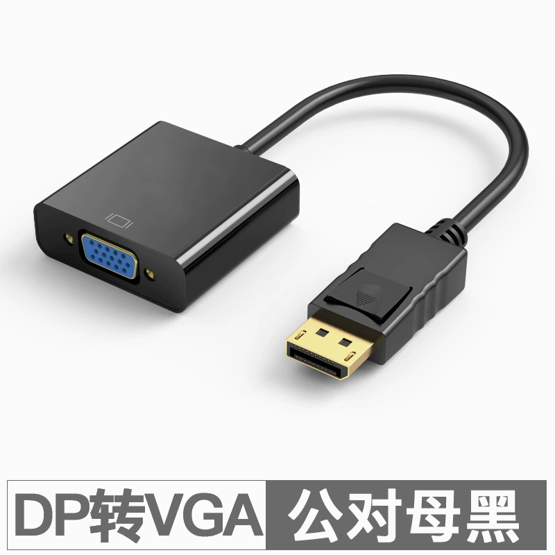 Конвертер с DP на VGA, компьютерный дисплей, кабель преобразования Displayport в VGA, высокая четкость