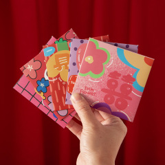 紅包結婚専用ミニ迎親ゲーム塞門結婚式接親漫画ドーパミン塞門紅包利は封です。