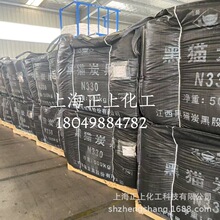 ��؈̿��N330/N550/N774