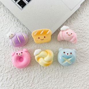 ����С̖С�����ţ�ǰ�����Ȧ��֬���diyͯȤ�����֙C���b��N