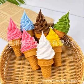 食物工艺品;仿真果蔬/食物玩具;家用烟灰缸