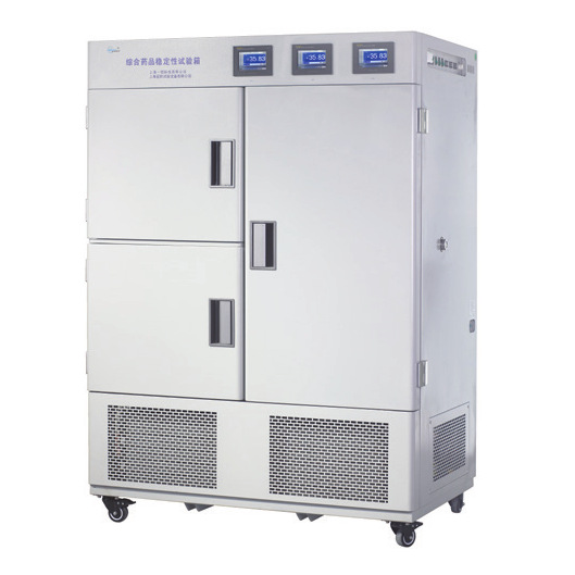 【上海一恒】LHH-SSG三箱综合药品稳定性试验箱100L/250L