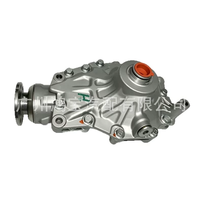 part number 31507934393, Differential assembly