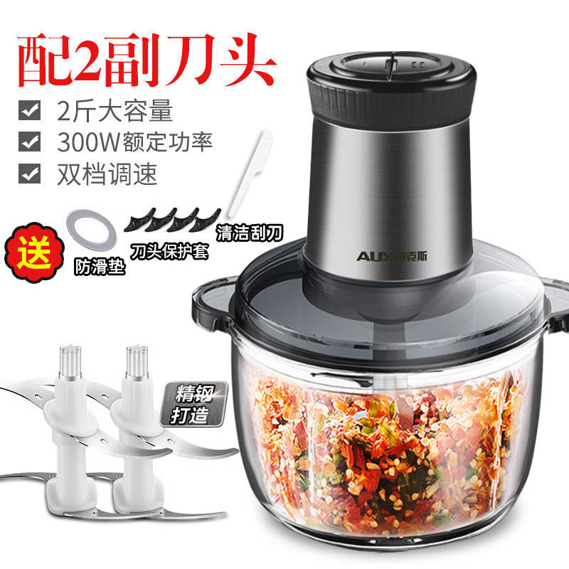 オックスウインチ家庭用電動砕肉機にんにく蓉をかき混ぜて唐辛子砕肉機餃子餡機を作る|undefined