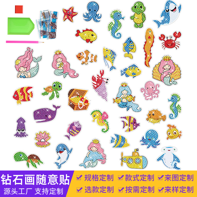 Animal marino diamante pintura gratis pegatinas DIY pintura pegatinas de pared pegatinas hechas a mano de los niños dibujos animados animal redondo diamante pegatinas