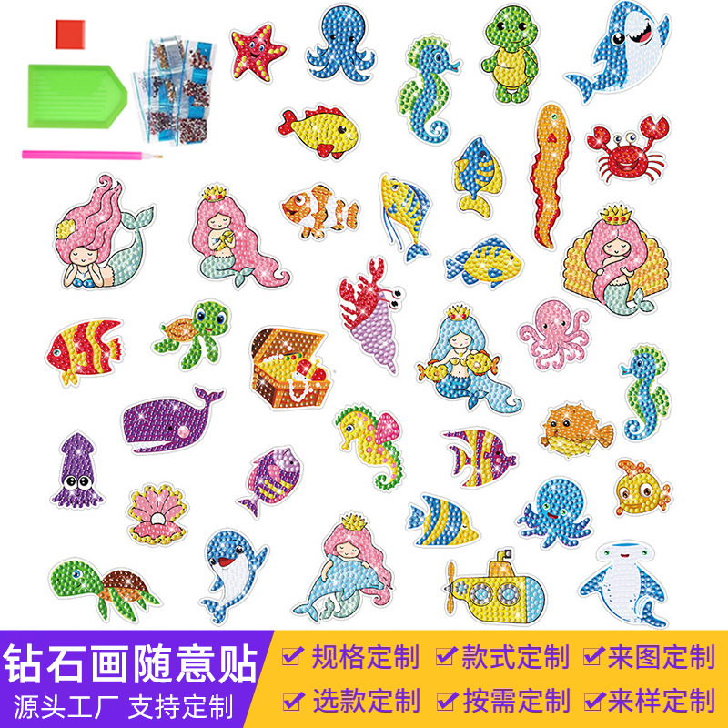 Ocean Animal Diamond Painting DIY Wall Stickers Children's Handmade Cartoon Round Diamond Stickers Full of Diamonds Ocean Animal Diamond Painting DIY Wall Stickers Children's Handmade Cartoon Round Diamond Stickers Full of Diamonds