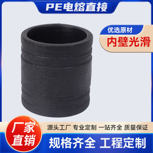 PE���ֱ�ӏS�ҹ���䓽z�W�Ǽܹ����늟���ֱͨ���^pe���ֱ��