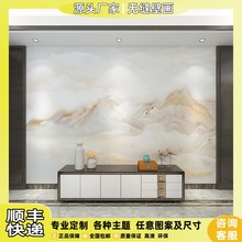 新中式墙布电视背景墙卧室客厅沙发影视墙纸大理石山水大气壁画