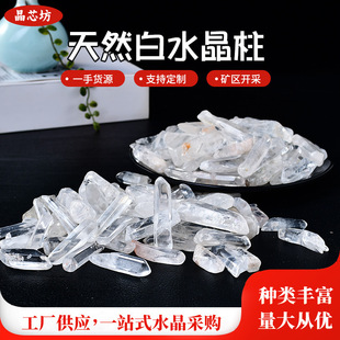 �羳��Ȼ��ˮ�����������μ���ˮ���[��ˮ��ԭʯ�b�Ʒ��ˇƷ���l