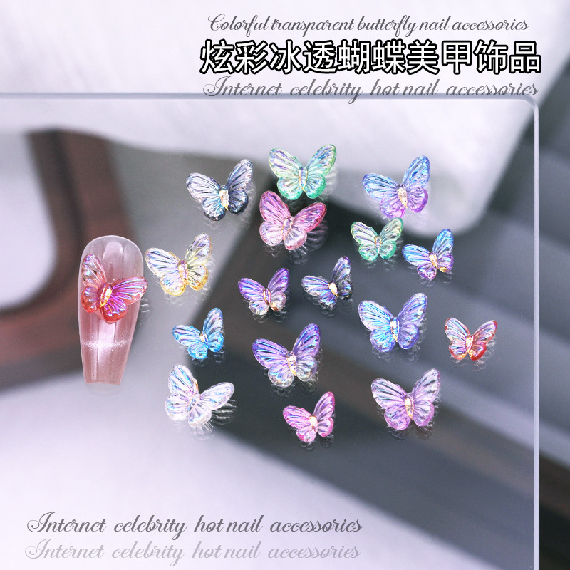 Aurora Elf Butterfly Nail Accessories Internet Celebrity New Gradient Colorful Three-Dimensional Fairy Butterfly Resin Nail Art Accessories Aurora Elf Butterfly Nail Accessories Internet Celebrity New Gradient Colorful Three-Dimensional Fairy Butterfly Resin Nail Art Accessories