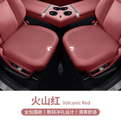 Seat cushion, seat cover: for All Seasons, Car Interior - all-inclusive-thin-breathable-perforated-volcano-red-two-front-row-seats-jiyuebiao