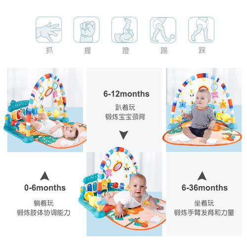 Newborn children multifunctional toy pedal piano baby fitness stand baby pedal piano music blanket