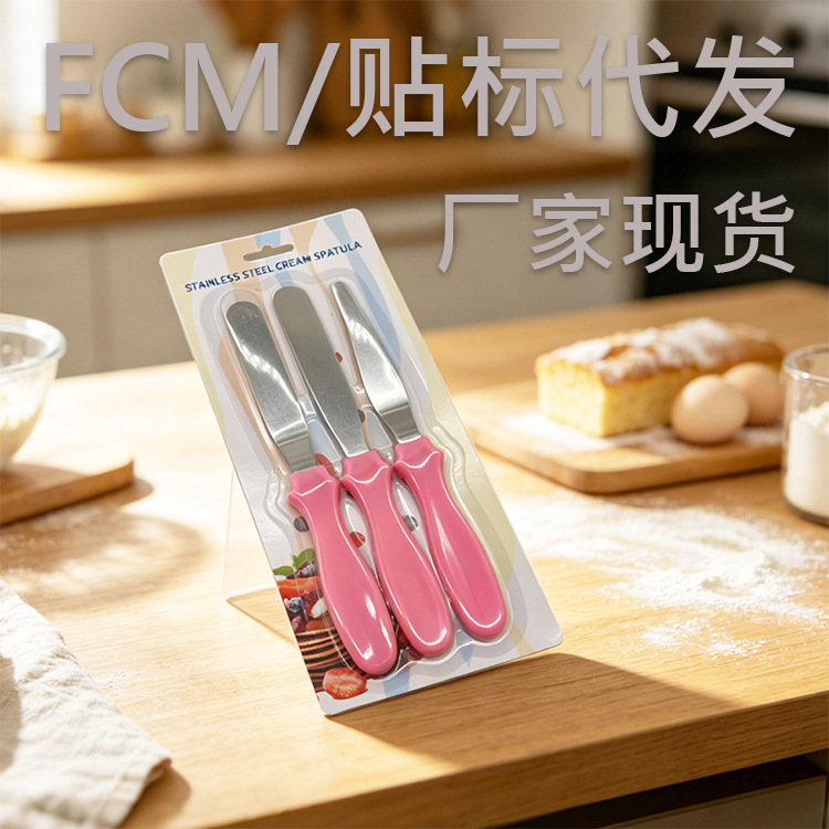 Colorful Cake Spatula, Baking Scraper, Demoulding Knife, Three-Piece Set, Stainless Steel Cream Scraper, Cake Decorating Tools