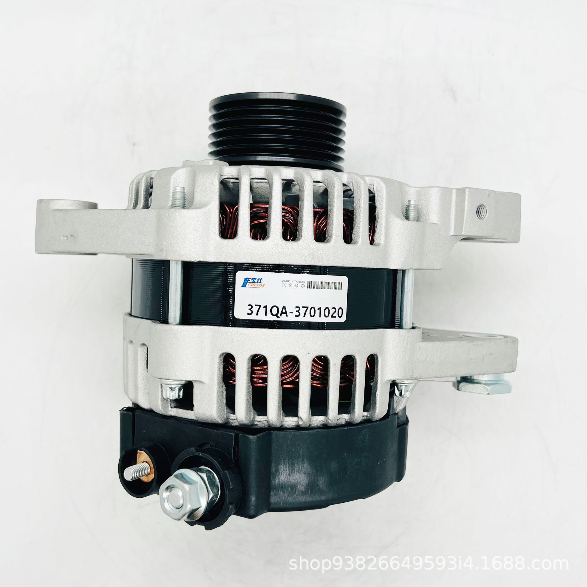 Suitable for BYD car alternator 371QA3701020 ALQ2758 auto parts direct sales