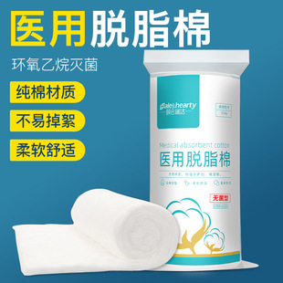 �t��Ó֬�޾�o��500g����޻��ɶ����ݼy���މK��Ƭ����ș������