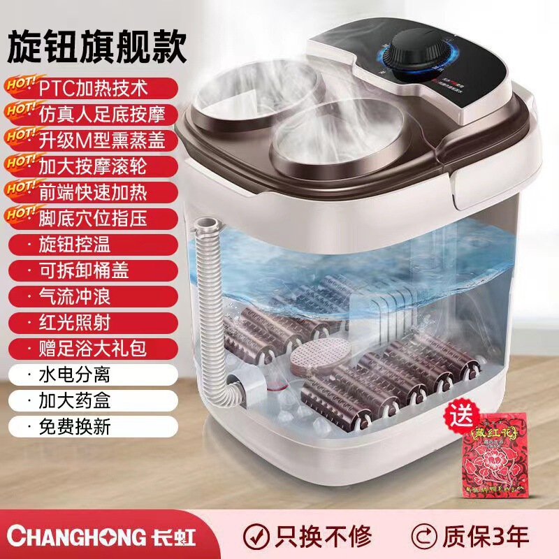 新しいフットバス電気マッサージフットバス家庭用自動加熱マッサージディープバケツフットバスバケツ母の日ギフト|undefined