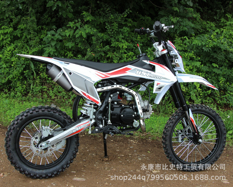 K08 Small High-Performance Motorcycle with 125Cc Engine, Mountain Off-Road Vehicle, Two-Wheel Off-Road Motorcycle, Competitive Venue Bike